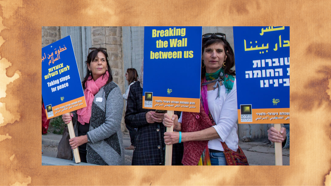 Big Ifs in Israel and Palestine