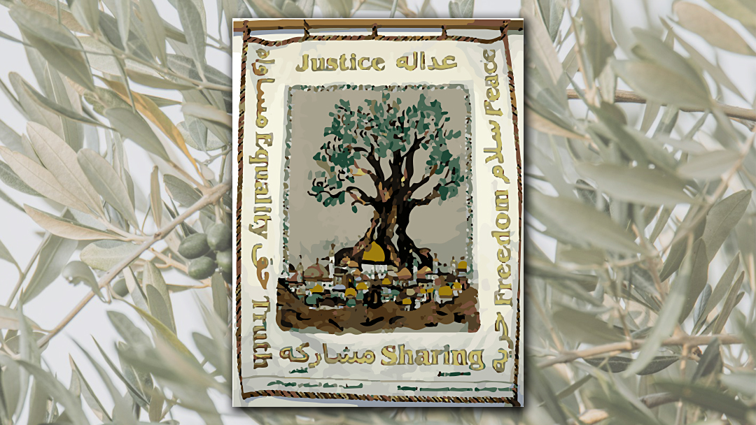 Sabeel Justice Tapestry